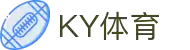 KY体育(中国)官方网站-领先全球的多元化体育娱乐平台